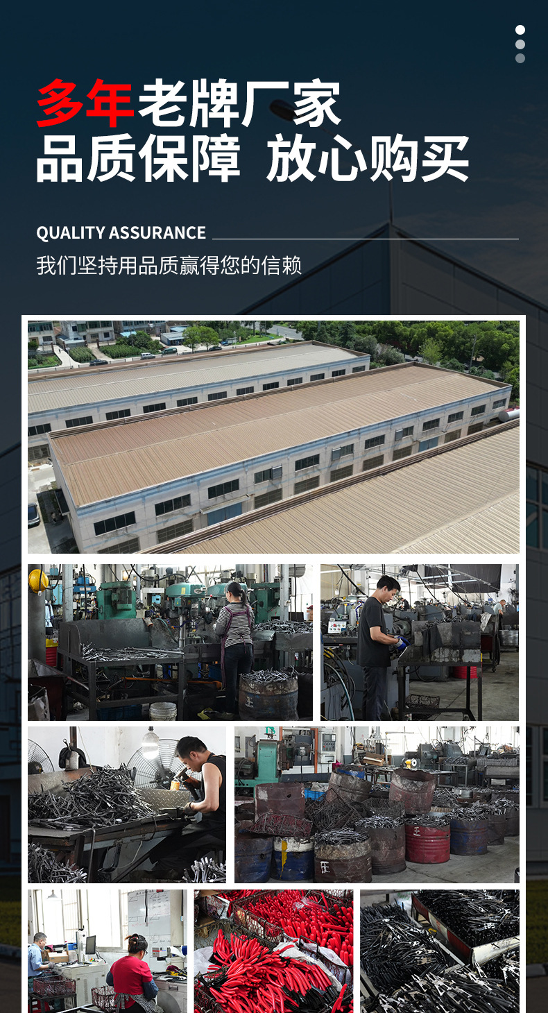 详情模版_10.jpg