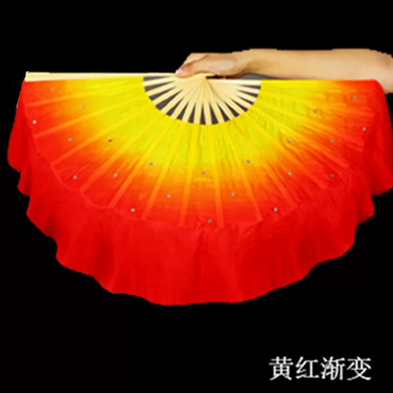 Dance fan simple silk dance fan double-sided children's Yangko 8 dance fan kindergarten primary school students performance.