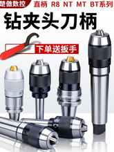 BT40һ�wʽ荊A�^���i�Ծoֱ��r8��Ī���F��㊴�BT30-APU���ص���