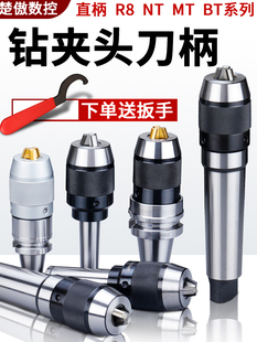 BT40һ�wʽ荊A�^���i�Ծoֱ��r8��Ī���F��㊴�BT30-APU���ص���