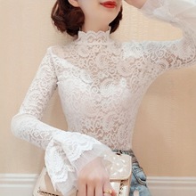 2025新款加绒蕾丝高领长袖打底衫女修身显瘦喇叭袖洋气百搭上衣
