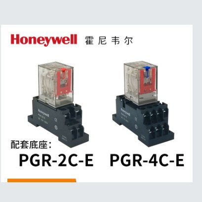 Honeywell霍尼韦尔中间继电器/继电器型号齐全，库存充足价格实惠