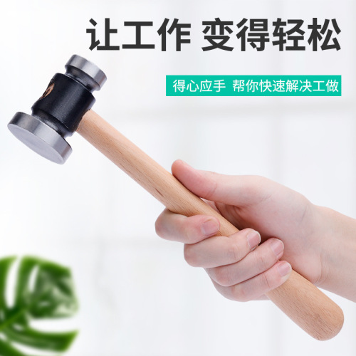 Flat hammer, round hammer, double-sided flat hammer, wooden handle hammer, hand hammer, small hammer, nipple hammer, woodworking installation hammer