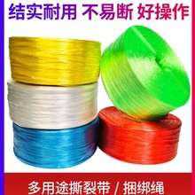 ���ϴ���K�Ӱ��b���������������K���ڴ����������K͸���������