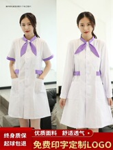 �oʿ�������Y�W���t�o���ݷ�ӡ���L�䱡���L�䌧�\�L�����