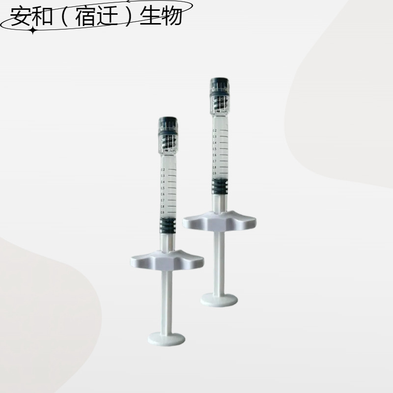 活性マイクロボールの顔の形が豊かで凹んだコラーゲン再生ゲル原液のサンプル|undefined