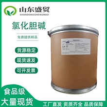 �Ȼ�đ�| ʳƷ���Ȼ�đ�| �I�B������ 20����һͰ �gӭ�xُ