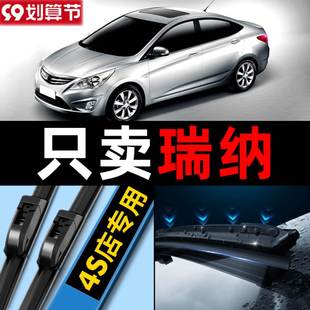 南宫市久泽久晋羊绒制品有限公司