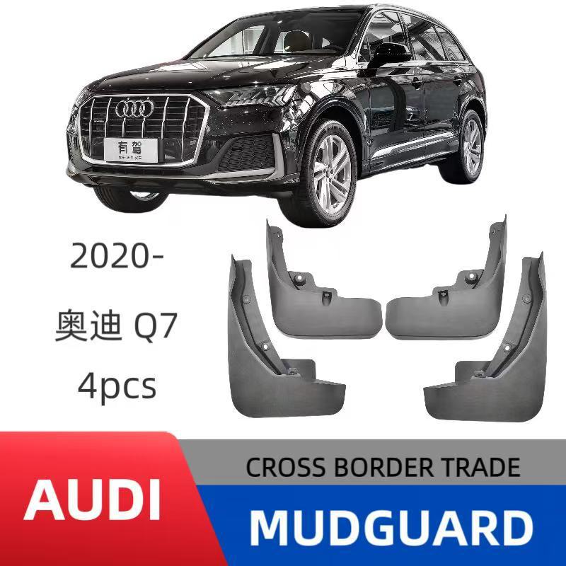 Adecuado para 20-25 Audi Audi Q7 neumáticos de automóvil guardabarros de goma suave guardabarros accesorios de modificación