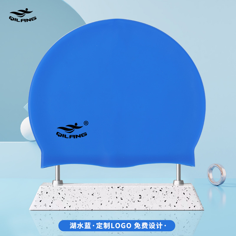Gorro de Natación Universal de Silicona para Adulto 50g Elástico para Natación image 17
