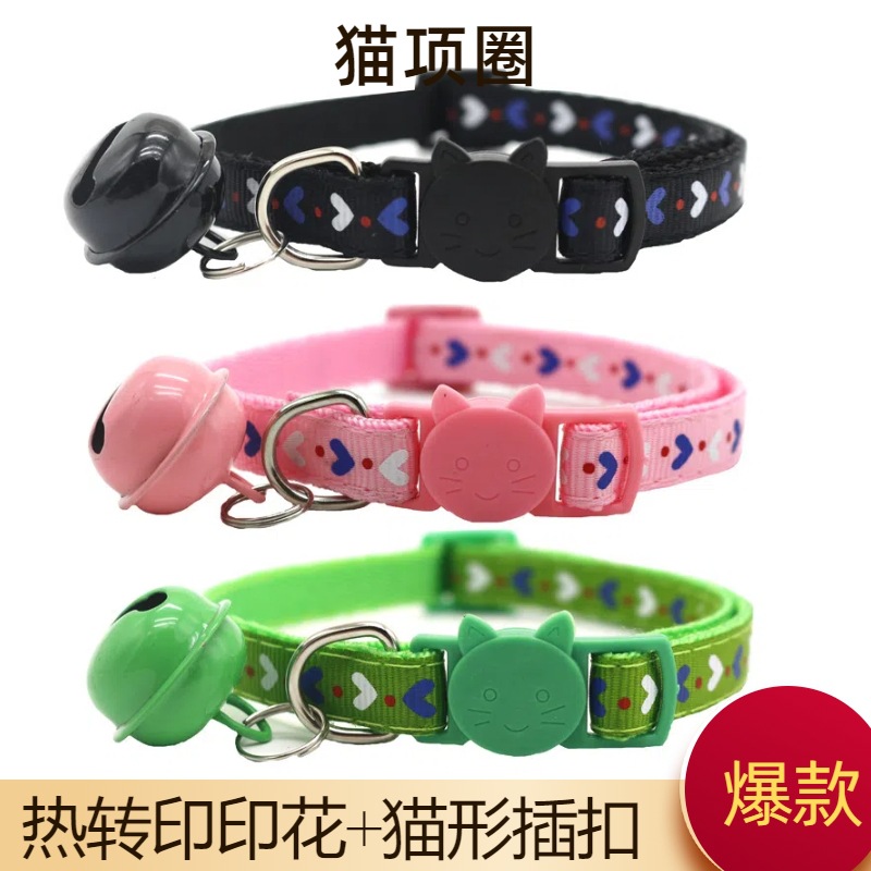 TM caliente de dibujos animados huellas de pie pequeño collar de gato con collar de mascota con collar Garfield fiesta vestido collar corbata