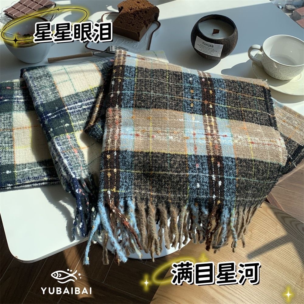 新款满目星河复古格子围巾女冬天爆款百搭高级感学生加厚保暖围脖