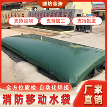 ܛ�w��ˮ�����⿹�������Ȟ��\ݔ܇�dˮ�����͘����A��ˮ����y