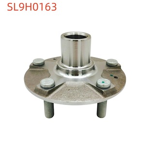 Car Wheel Hub Wheel Shell Shaft Head 2901520U1910 Suitable for Jac Refine S2 Front Wheel Shell
