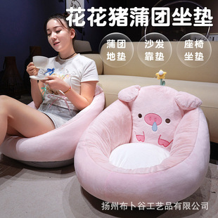 �ɐۻ����i�шF���|��ж���|�Ή|�Ή|�h�����׌W������ɳ�l�؉|