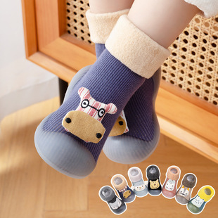 �냺Ь�����ӽq�����W��Ьܛ����ŮͯЬ�Ӻ�ذ�Ь�҃��m��Ь��ͯ