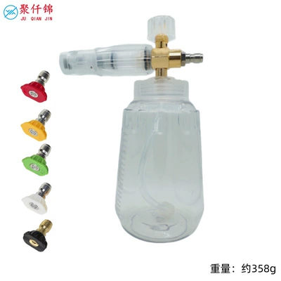 Cross-Border Pa Transparent Foam Pot High pressure car wash water gun - k-type-b-type-fully-transparent-foam-pot-5-color-nozzles
