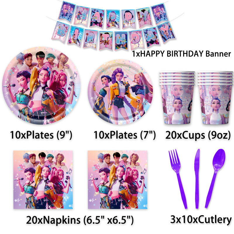 动画K-POP猎魔女团主题生日派对布置拉旗纸盘纸杯纸巾气球用品|undefined
