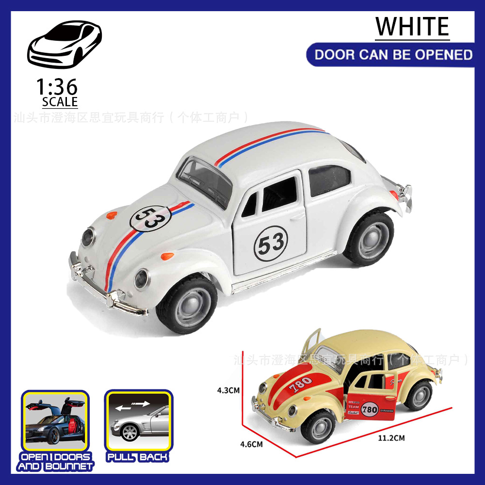 [박스형] 064361-A 흰색 도장