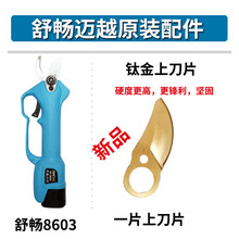 �敳늄���֦����Ƭ�����ȫ�~Խ����늄Ӽ���������ư�늙C�[�X