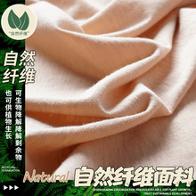 2023����ū��ë���� T�����ᘿ�����͸�⏗���߼����N�w��ëŮ�b