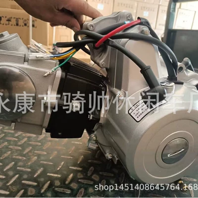 110 125CC gasoline Engine assembly