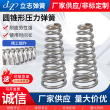 ���͏��� �F�Ό������� ���Ͳ���늳؏��� �A�F�Ή�������