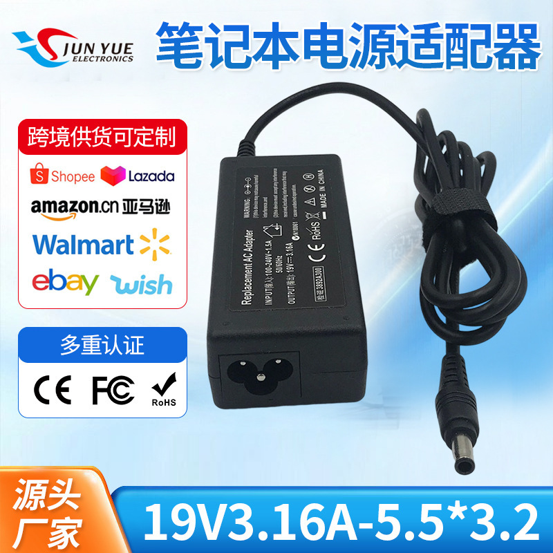 Factory supply for Samsung 19V3.16A power adapter smart laptop charger wholesale