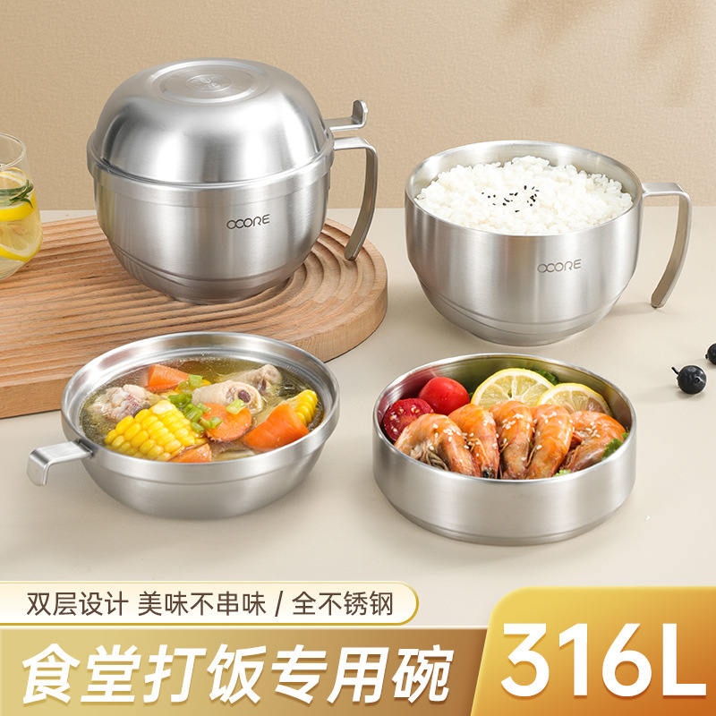 316 Stainless Steel Lunch Box Instant Noodle Bowl Food Grade Rice Jar Student Office Worker Canteen Special Bowl Fast Food Cup