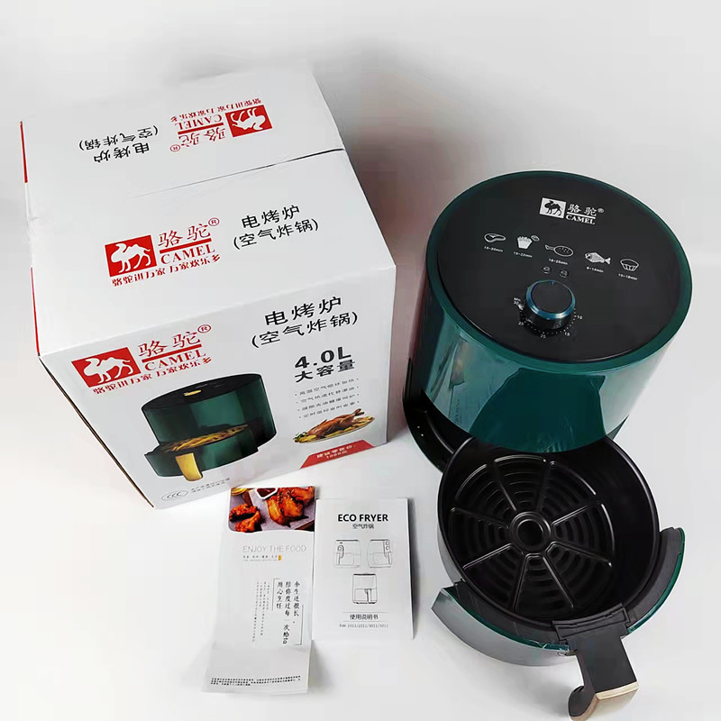 O1CN013CvBWu1u6YPpbQKPy_!!4102