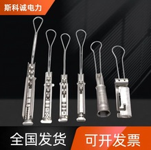 FTTH���w�������A S�͹̶��� Ƥ�����|�ܿ�֧�θ���