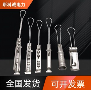 FTTH���w�������A S�͹̶��� Ƥ�����|�ܿ�֧�θ���