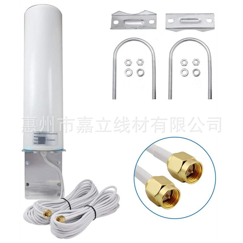 高增益4GLTE室外手机信号放大炮筒天线4GLTE路由器解调器网关天线