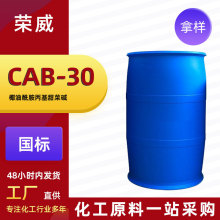 ӹCAB-30Ҭ|ϴo CAB-30l݄