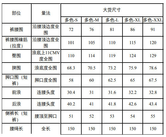 微信图片_20250604144632