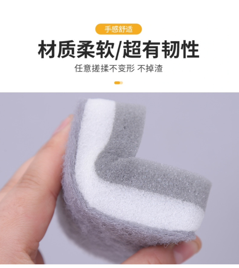 灰白色洗碗海绵_10