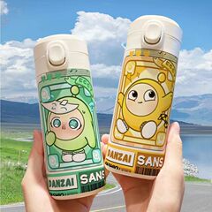 Egg Party Merchandise Insulated Cup Large Capacity Small and Lightweight Portable High-End Water Bottle Stainless Steel Student 5H