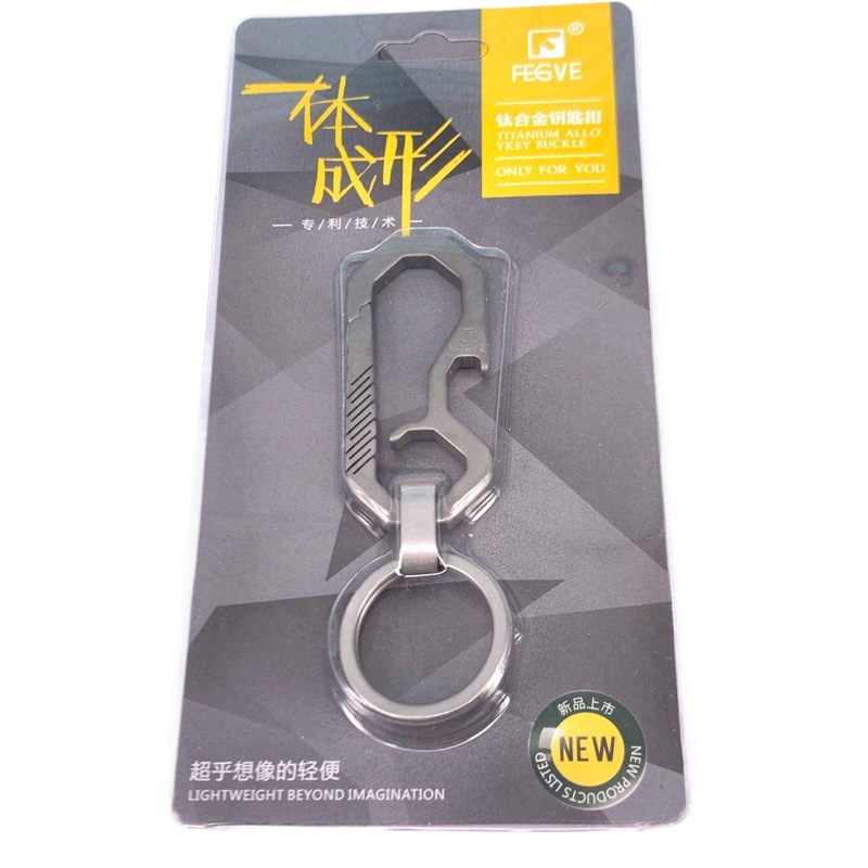Coche llavero titanio metal llavero apariencia diseño imagen aceptable