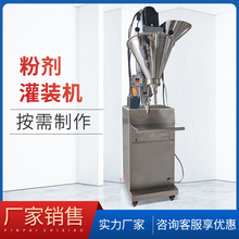 ��ș�S�o�������b��ʽ��ĩ���b�Cɢ�۶��y�۰��ԄӶ�����ĩ���b�C