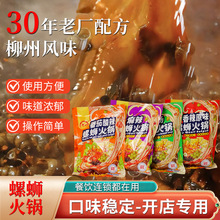 �V������������·�ۻ�偵�����ʳ���b�����b ������õص�����ζ