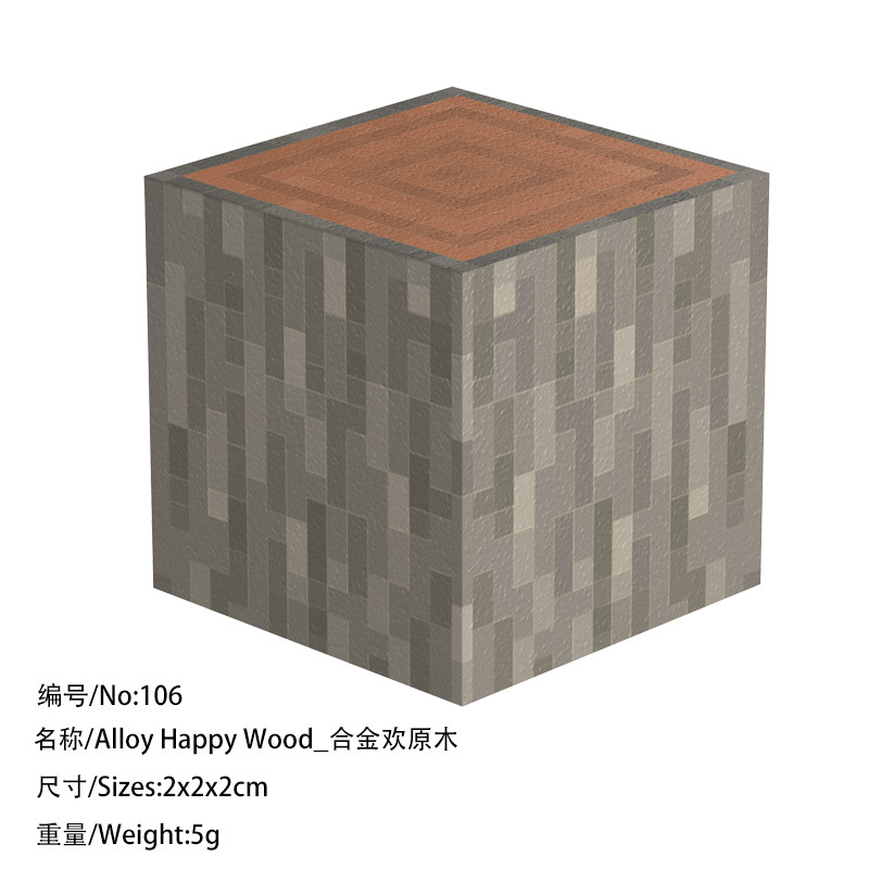 106 веселых бревен из сплава