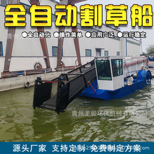 ����ˮ��ˮ���ո �H��һ�˲����ı����� ˮ���J�ո��ƴ� ��