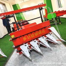 ƽ䁷�ƬС���ո�C ����ʽ���͸��C ���͸�C