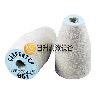 Polishing Wheel Rust Removal in Stock 640 661 Nylon Wheel Fiber Paint Grinding Wheel Tapered Dermabrasion Wheel Wire Stripping Paint