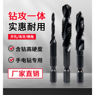 荹��ͺϙC�ýz�F�z��һ�w����һ�Թ����P䓽z�F����������bM3