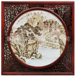 ��������L�ɰ宋��ľ�͏d�L���ڮ���ʽ�Ƶ��b��ɮ��ڒ쮋����