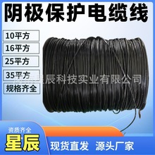 �~о��|YJV22-0.6/1KV-1&times;16mm2 ����ꖘO�yԇ��������|��
