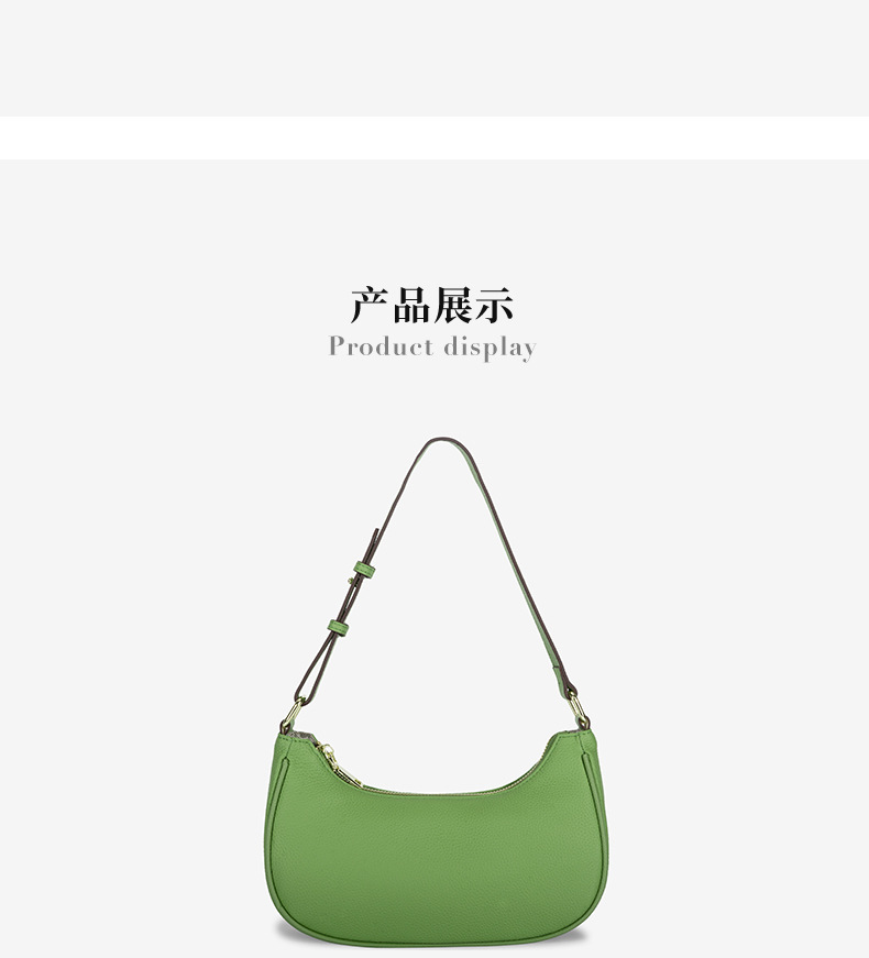 头层牛皮腋下包时尚小众设计2022新款月牙马鞍包