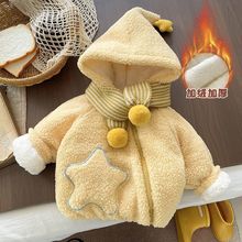 (���ӼӺ�)���¿��n���������w����q1~6�q��Ůͯ�b�ӽq�Ӻ�����