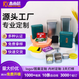 �R���F�ж��ƙ����F�а��b���μo��Ʒ�F�пպв��~�F��ӡˢ